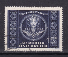 AUSTRIA UNIFICATO NR781 - Usati