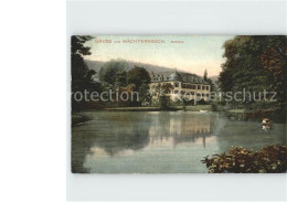 72181255 Waechtersbach Schloss Waechtersbach - Otros & Sin Clasificación