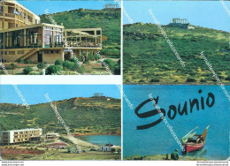 Br441 Cartolina Sounio  Sounio Grecia - Andere & Zonder Classificatie