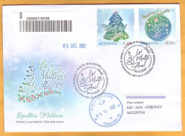 2022  Moldova Moldavie Used FDC Happy New Year 2023! - Año Nuevo