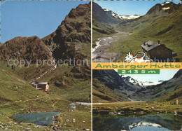 72181124 Ambergerhuette Schwefelsee Sulztal Ferner  Ambergerhuette - Autres & Non Classés