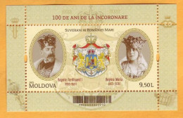 2022 Moldova  Block 100 King Ferdinand I "the Unifier" And Of Queen Maria As Rulers Of Greater Romania  Mint - Moldavië