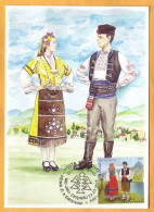 2022  Moldova Moldavie Maxicard Ethnicities. Bulgarians. Bulgaria. National Costumes. Clothing - Disfraces