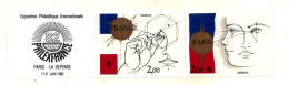 Bande De France - "PHILEXFRANCE PARIS 1982 - Trémois" - 1981 - NEUF - 089 - Mint/Hinged