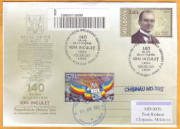 2024  Moldova FDC „Ion Inculeţ (1884-1940), President Of Sfatul Tarii (Council Of State Of Basarabia). 140 - Moldova