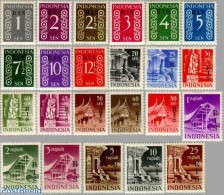 Indonesia 1950 RIS Overprints 23v, Mint NH, Art - Architecture - Indonesia
