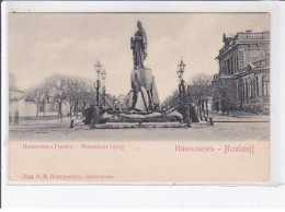 UKRAINE: Nicolaieff, Monument Greig - Très Bon état - Ucraina