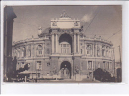 UKRAINE: ODESSA: Théâtre D'opéra D'état - Très Bon état - Ucraina