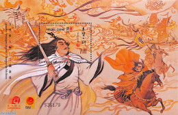 Macao 2001 Romance Of 3 Kings S/s, Mint NH, Nature - Horses - Art - Fairytales - Nuovi