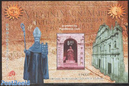 Macao 2002 St Pauls Cathedral S/s, Mint NH, Religion - Churches, Temples, Mosques, Synagogues - Art - Sculpture - Ungebraucht