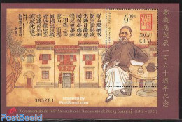 Macao 2002 Zheng Guanying S/s, Mint NH, Art - Authors - Unused Stamps