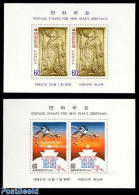 Korea, South 1982 Year Of The Pig 2 S/s, Mint NH, Nature - Various - Birds - Cattle - New Year - New Year