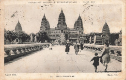 75-PARIS EXPOSITION COLONIALE  INTERNATIONALE-N°T5318-G/0083 - Expositions