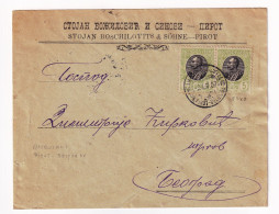 Lettre 1907 Pirot Пирот Stojan Boschilovits Boschilovics СТОЈАН БОЖИЛОВИЋ Serbie Serbia Сpбија Belgrade Београд - Serbien