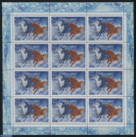 Russia 2014 New Year M/s, Mint NH, Nature - Various - Horses - New Year - Neujahr