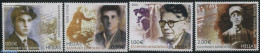 Greece 2016 Workers Movement 4v, Mint NH, History - Newspapers & Journalism - Unused Stamps