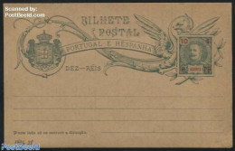 Azores 1906 Postcard 10R, Unused Postal Stationary - Açores