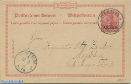 China (before 1949) 1902 Postcard To Magdeburg (D), Postal History - Andere & Zonder Classificatie