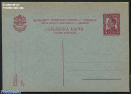 Bulgaria 1931 Postcard 4L Red, Unused Postal Stationary - Covers & Documents