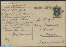 Bulgaria 1931 Postcard 1L, Unused Postal Stationary - Covers & Documents