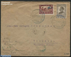 Bulgaria 1927 Airmail Letter, 1st Flight, Postal History, Transport - Aircraft & Aviation - Storia Postale