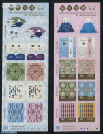 Japan 2016 Traditional Design, Geometric Patterns 20v S-a (2 M/s), Mint NH - Unused Stamps