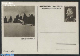 Yugoslavia 1953 Illustrated Postcard 10D, Winter In Serbia, Unused Postal Stationary - Covers & Documents