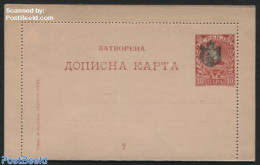 Serbia 1903 Card Letter 10Pa, Unused Postal Stationary - Serbie