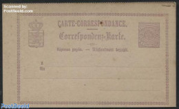 Luxemburg 1874 Reply Paid Postcard 6/6c (stars In Corners), Unused Postal Stationary - Briefe U. Dokumente