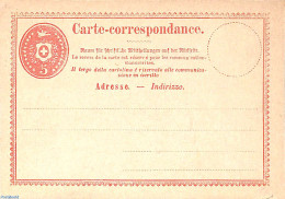 Switzerland 1870 Postcard 5c Carminerosa, Unused Postal Stationary - Covers & Documents