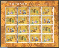 Macao 2005 Inventions M/s, Mint NH - Unused Stamps