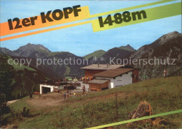 72179897 Pertisau Achensee Alpengasthof Karwendel  Maurach - Otros & Sin Clasificación
