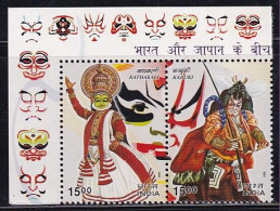 India 2002 MNH,  Indo Japan Joint Issue Se-tenent Pair. Kathakali Dance, Mask, Costume, Kabuki Actor, Etc., - Neufs