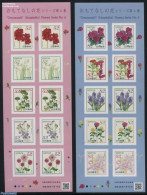Japan 2016 Omotenashi Flowers No.6 2 S-a M/s, Mint NH, Nature - Flowers & Plants - Unused Stamps