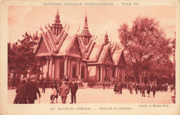 75-PARIS EXPOSITION COLONIALE INTERNATIONALE-N°T5319-G/0243 - Exhibitions