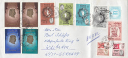 Bahrain: 1982 Letter To Wiesbaden - Bahrein (1965-...)