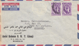 Bahrain: Air Mail To Wallau/Lahn - Bahreïn (1965-...)