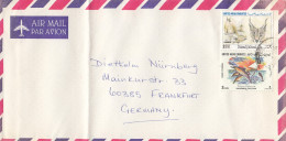 Abu-Dhabi, Letter To Frankfurt - Ver. Arab. Emirate