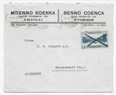 Athen, 1936 Nach Neugersdorf, Devisenüberwachung Geöffnet - Andere & Zonder Classificatie