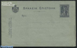 Greece 1919 Card Letter 20L, Unused Postal Stationary - Cartas & Documentos