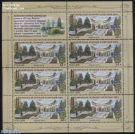 Russia 2016 Kislovodsk Health Resort M/s, Mint NH, Health - Nature - Health - National Parks - Natur