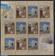 Russia 2016 Nikolay Krasnov M/s, Joint Issue Malta, Mint NH, Various - Joint Issues - Art - Modern Art (1850-present) .. - Emisiones Comunes