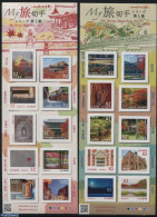 Japan 2016 My Journey No.1 20v S-a (in 2 M/s), Mint NH, Religion - Various - Cloisters & Abbeys - Religion - Mail Boxe.. - Neufs