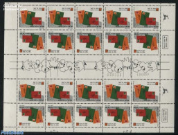 Israel 1994 Greeting Stamps M/s, Mint NH, Various - Post - Greetings & Wishing Stamps - Ongebruikt (met Tabs)
