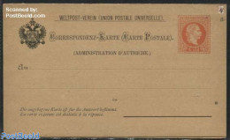 Austria 1880 Levant, Reply Paid Postcard 5/5sld, Unused Postal Stationary - Cartas & Documentos