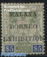 Malaysia 1922 $5, Stamp Out Of Set, Without Gum, Unused (hinged) - Otros & Sin Clasificación