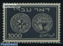 Israel 1948 1000M, Stamp Out Of Set, Mint NH, Various - Money On Stamps - Neufs (avec Tabs)