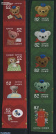 Japan 2016 Greeting Stamps, Post Bear 10v S-a, Mint NH, Nature - Various - Owls - Mail Boxes - Post - Greetings & Wish.. - Neufs