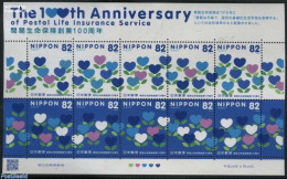 Japan 2016 Postal Life Insurance 10v M/s, Mint NH, Various - Banking And Insurance - Unused Stamps