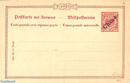 China (before 1949) 1898 German Post, Reply Paid Postcard 10/10pf, Unused Postal Stationary - Autres & Non Classés
